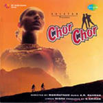 Chor Chor (1995) Mp3 Songs